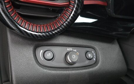 Chevrolet Trax, 2024 год, 1 599 002 рублей, 19 фотография