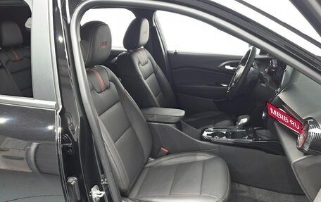 Chevrolet Trax, 2024 год, 1 599 002 рублей, 8 фотография