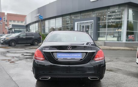 Mercedes-Benz C-Класс, 2017 год, 2 050 000 рублей, 5 фотография