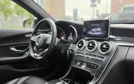 Mercedes-Benz C-Класс, 2017 год, 2 050 000 рублей, 9 фотография