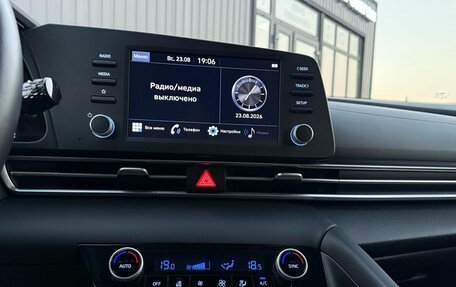 Hyundai Elantra, 2021 год, 1 999 000 рублей, 16 фотография