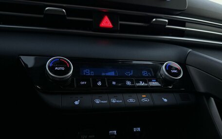 Hyundai Elantra, 2021 год, 1 999 000 рублей, 18 фотография