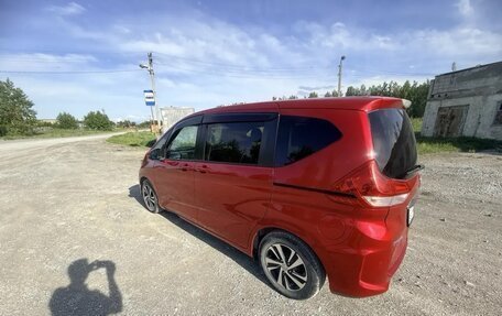 Honda Freed II, 2018 год, 1 350 000 рублей, 3 фотография
