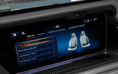 Mercedes-Benz G-Класс AMG, 2026 год, 33 300 000 рублей, 20 фотография