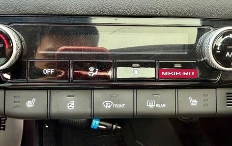 Hyundai Elantra, 2023 год, 1 430 018 рублей, 18 фотография