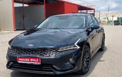 KIA K5, 2021 год, 1 900 000 рублей, 1 фотография