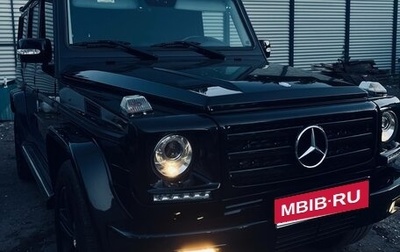 Mercedes-Benz G-Класс W463 рестайлинг _ii, 2010 год, 3 650 000 рублей, 1 фотография