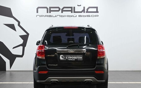 Chevrolet Captiva I, 2013 год, 1 259 900 рублей, 3 фотография