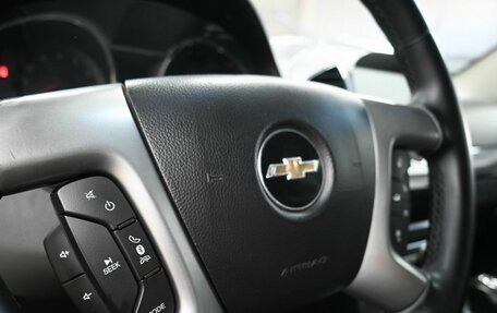 Chevrolet Captiva I, 2013 год, 1 259 900 рублей, 15 фотография