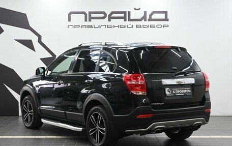 Chevrolet Captiva I, 2013 год, 1 259 900 рублей, 5 фотография
