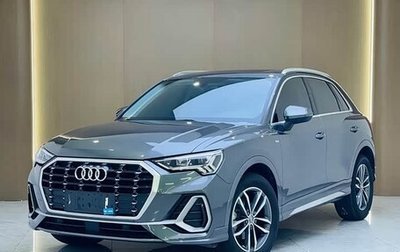 Audi Q3, 2020 год, 2 150 008 рублей, 1 фотография