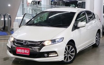 Honda Insight II рестайлинг, 2014 год, 658 000 рублей, 1 фотография
