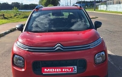 Citroen C3 Aircross, 2018 год, 1 300 000 рублей, 1 фотография