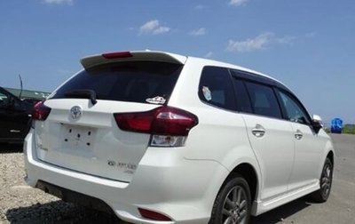 Toyota Corolla, 2015 год, 1 250 000 рублей, 1 фотография