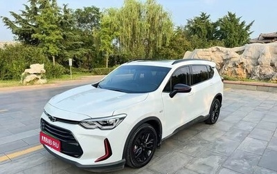 Chevrolet Orlando, 2019 год, 1 290 000 рублей, 1 фотография