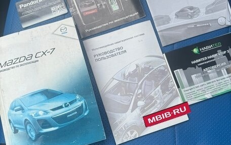Mazda CX-7 I рестайлинг, 2011 год, 1 650 000 рублей, 13 фотография