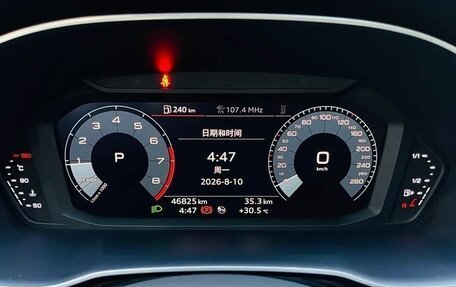 Audi Q3, 2020 год, 2 150 008 рублей, 13 фотография