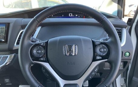 Honda Jade I, 2020 год, 1 156 000 рублей, 7 фотография