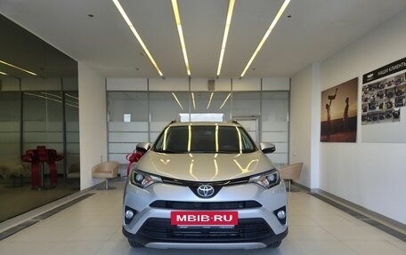 Toyota RAV4, 2017 год, 2 340 000 рублей, 2 фотография