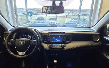Toyota RAV4, 2017 год, 2 340 000 рублей, 8 фотография