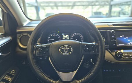 Toyota RAV4, 2017 год, 2 340 000 рублей, 9 фотография