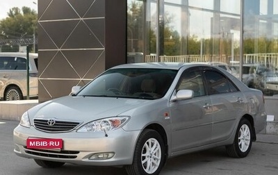 Toyota Camry V40, 2002 год, 700 000 рублей, 1 фотография