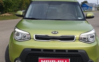 KIA Soul II рестайлинг, 2015 год, 1 500 000 рублей, 1 фотография