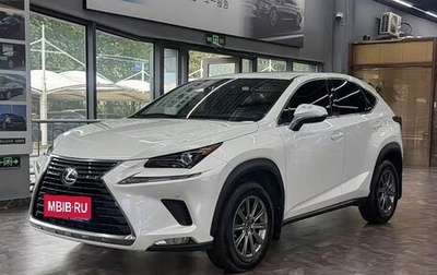 Lexus NX I, 2020 год, 2 880 000 рублей, 1 фотография