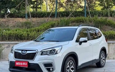 Subaru Forester, 2019 год, 2 520 004 рублей, 1 фотография