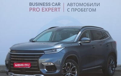 CheryExeed TXL, 2021 год, 1 760 000 рублей, 1 фотография