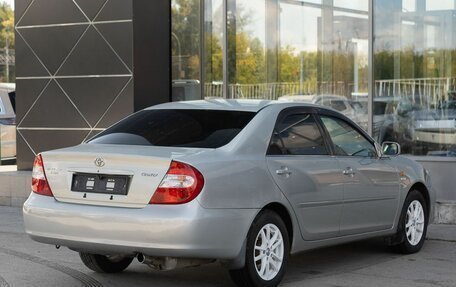 Toyota Camry V40, 2002 год, 700 000 рублей, 5 фотография