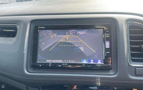 Honda Vezel, 2020 год, 1 342 000 рублей, 13 фотография
