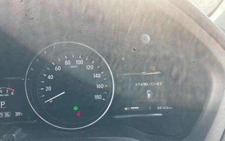 Honda Vezel, 2020 год, 1 342 000 рублей, 12 фотография