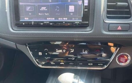 Honda Vezel, 2020 год, 1 342 000 рублей, 15 фотография