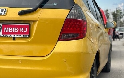 Honda Fit III, 2004 год, 420 000 рублей, 1 фотография