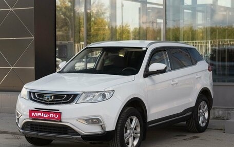 Geely Atlas I, 2019 год, 1 320 000 рублей, 1 фотография