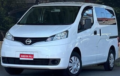 Nissan NV200, 2022 год, 1 095 000 рублей, 1 фотография