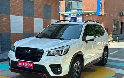 Subaru Forester, 2022 год, 2 710 004 рублей, 1 фотография