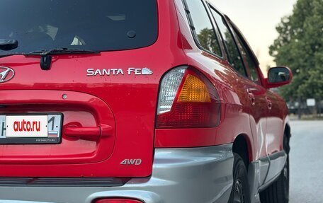 Hyundai Santa Fe III рестайлинг, 2003 год, 550 000 рублей, 17 фотография