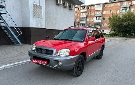 Hyundai Santa Fe III рестайлинг, 2003 год, 550 000 рублей, 7 фотография