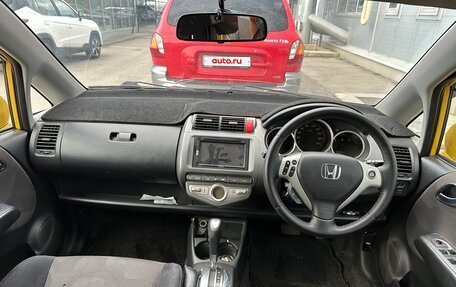 Honda Fit III, 2004 год, 420 000 рублей, 12 фотография