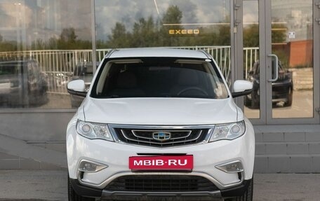 Geely Atlas I, 2019 год, 1 320 000 рублей, 2 фотография