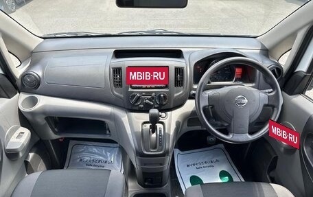 Nissan NV200, 2022 год, 1 095 000 рублей, 2 фотография