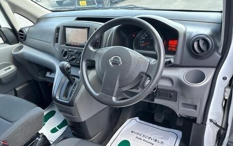 Nissan NV200, 2022 год, 1 095 000 рублей, 4 фотография