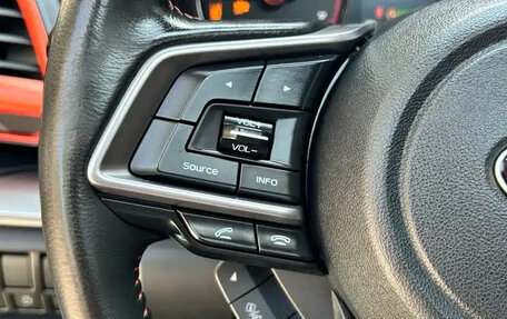 Subaru Forester, 2022 год, 2 710 004 рублей, 24 фотография