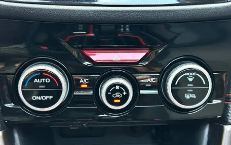 Subaru Forester, 2022 год, 2 710 004 рублей, 21 фотография