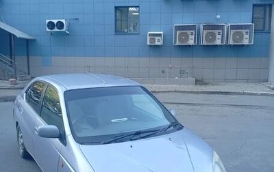 Toyota Prius IV XW50, 2001 год, 250 000 рублей, 1 фотография
