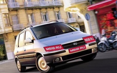 Hyundai Matrix I рестайлинг, 2008 год, 450 000 рублей, 1 фотография