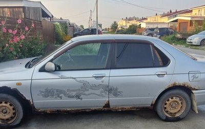 Nissan Bluebird XI, 2000 год, 110 000 рублей, 1 фотография