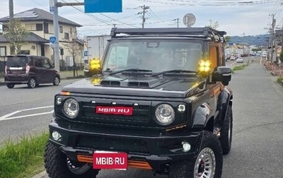 Suzuki Jimny, 2023 год, 1 624 000 рублей, 1 фотография